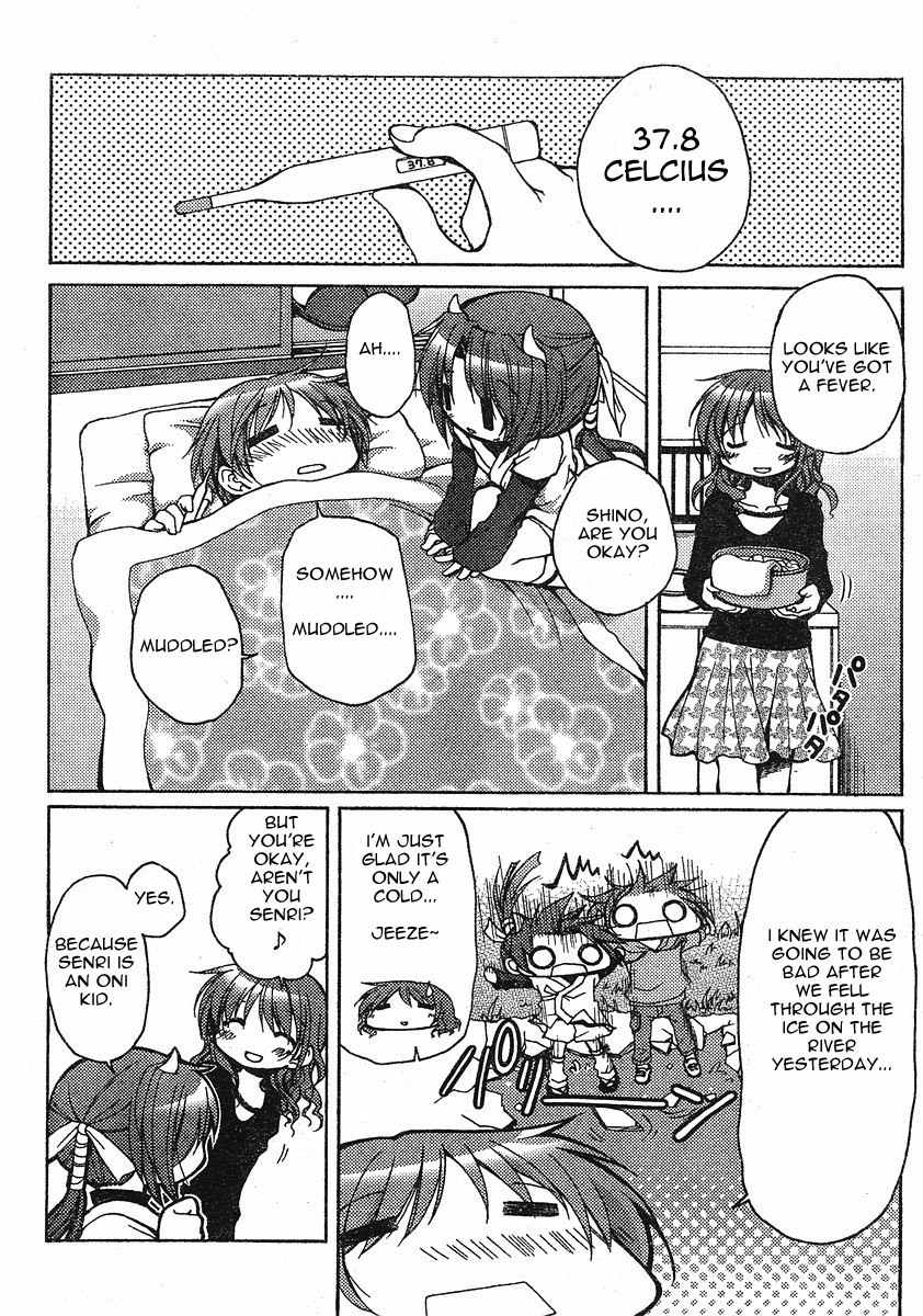 Tetsunagi Kooni Chapter 14 page 2 - Chapter 14
