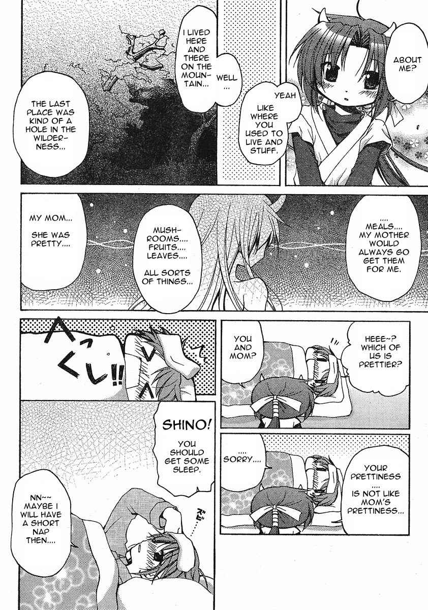 Tetsunagi Kooni Chapter 14 page 4 - Chapter 14