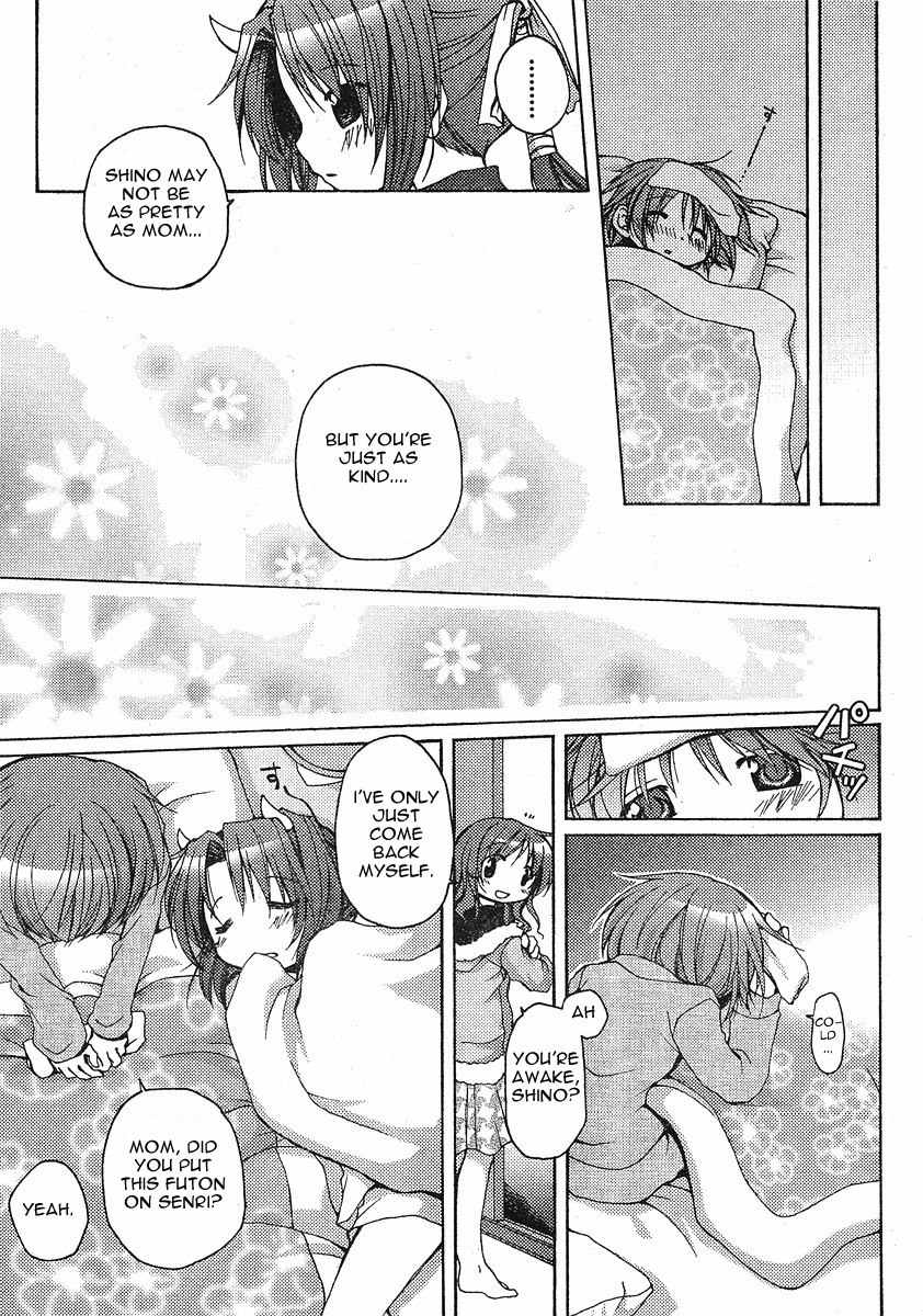Tetsunagi Kooni Chapter 14 page 5 - Chapter 14