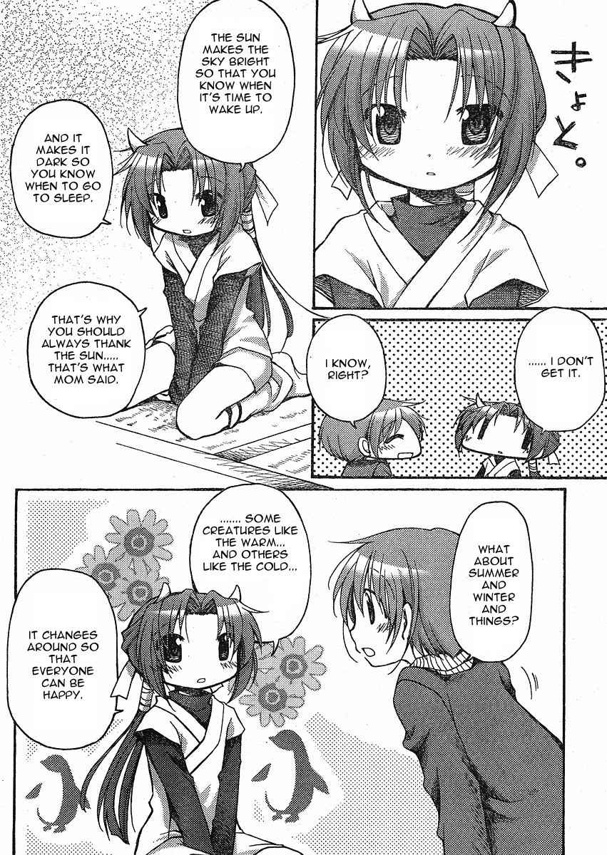 Tetsunagi Kooni Chapter 15 page 2 - Chapter 15