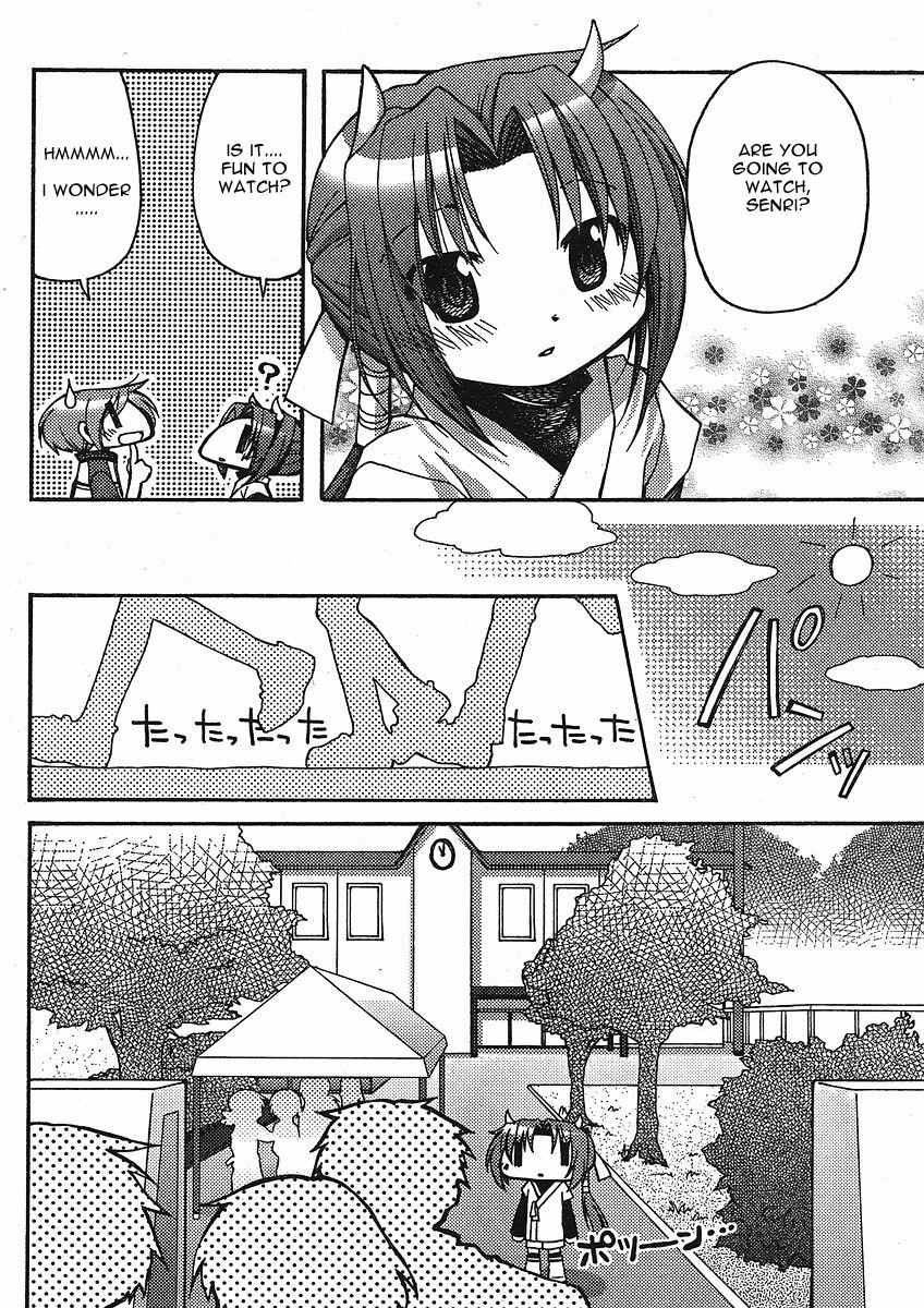Tetsunagi Kooni Chapter 18 page 2 - Chapter 18