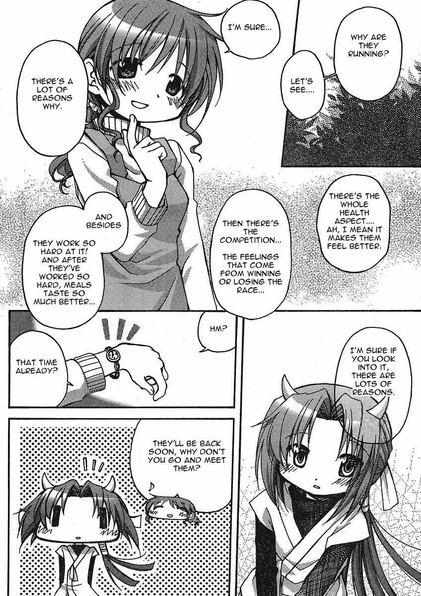 Tetsunagi Kooni Chapter 18 page 4 - Chapter 18