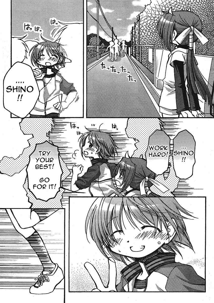 Tetsunagi Kooni Chapter 18 page 5 - Chapter 18