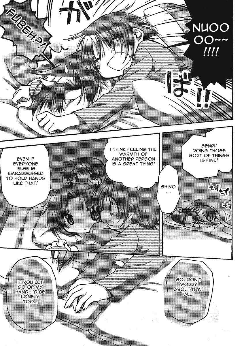 Tetsunagi Kooni Chapter 19 page 5 - Chapter 19