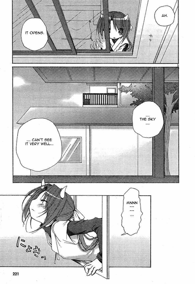 Tetsunagi Kooni Chapter 2 page 3 - Chapter 2
