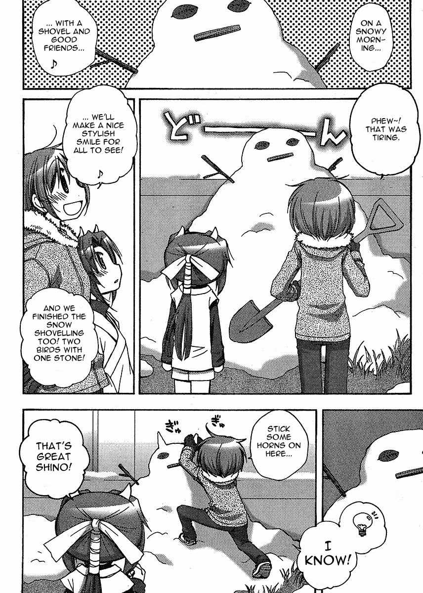Tetsunagi Kooni Chapter 20 page 2 - Chapter 20