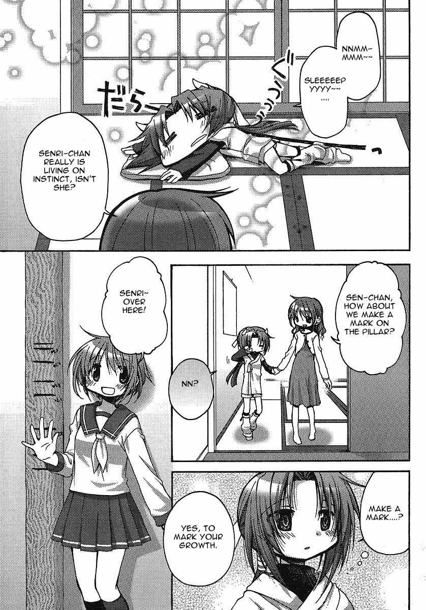 Tetsunagi Kooni Chapter 21 page 3 - Chapter 21