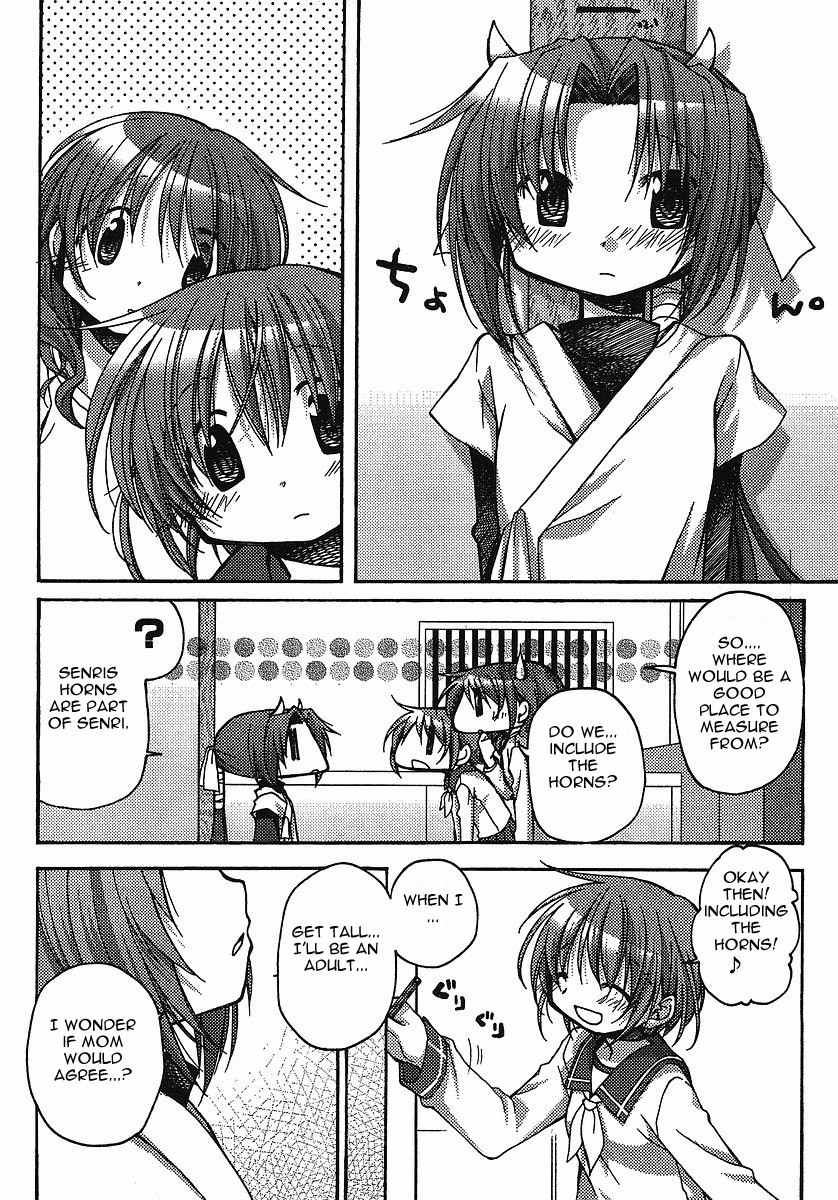 Tetsunagi Kooni Chapter 21 page 4 - Chapter 21