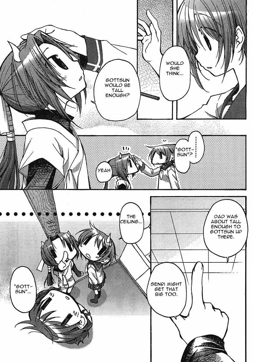 Tetsunagi Kooni Chapter 21 page 5 - Chapter 21