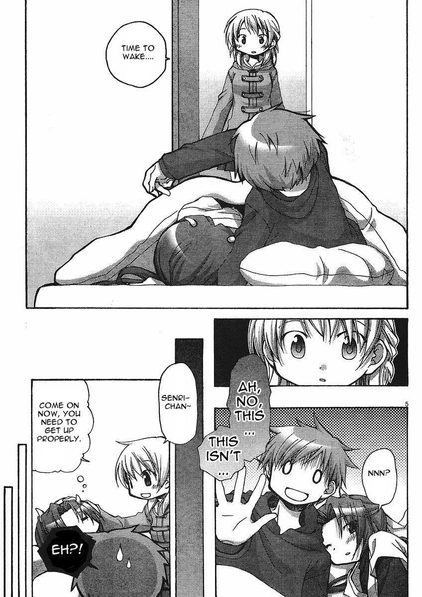 Tetsunagi Kooni Chapter 22 page 5 - Chapter 22