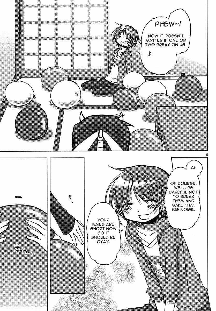 Tetsunagi Kooni Chapter 23 page 5 - Chapter 23