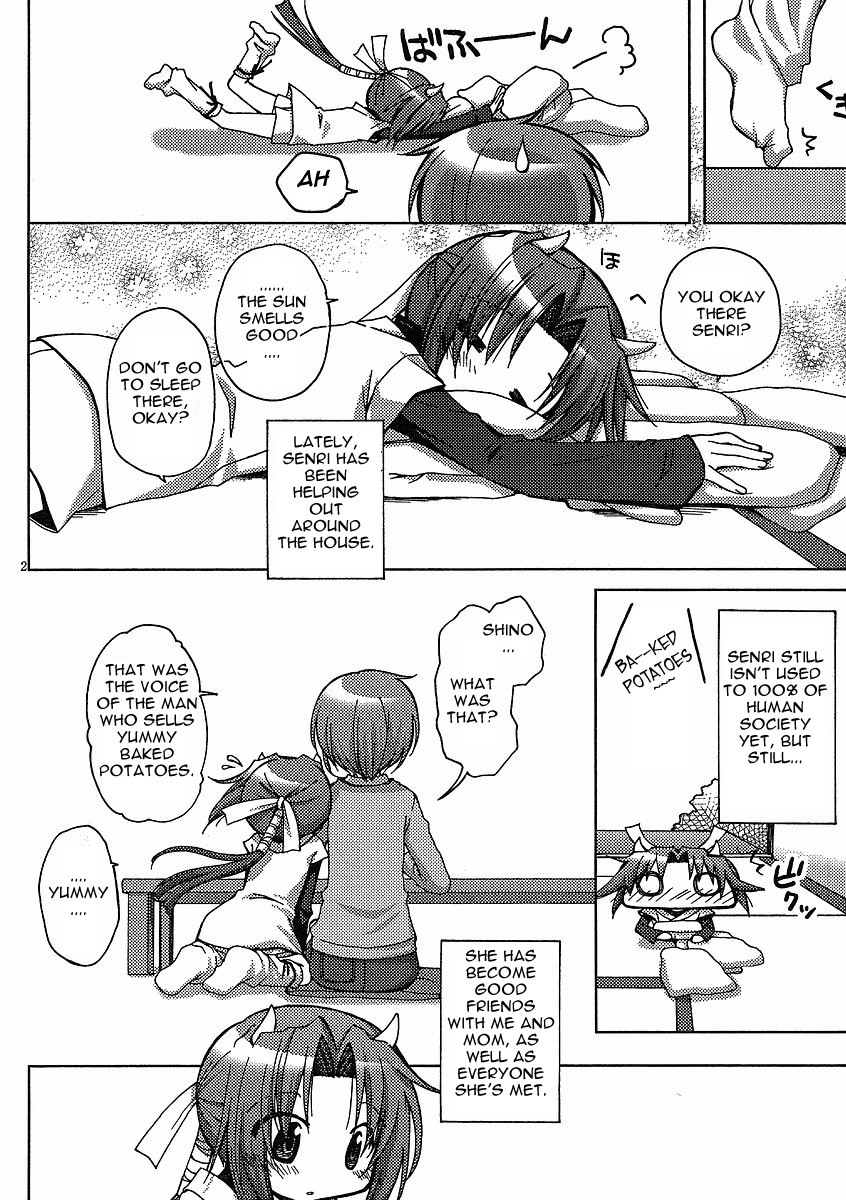 Tetsunagi Kooni Chapter 24 page 2 - Chapter 24