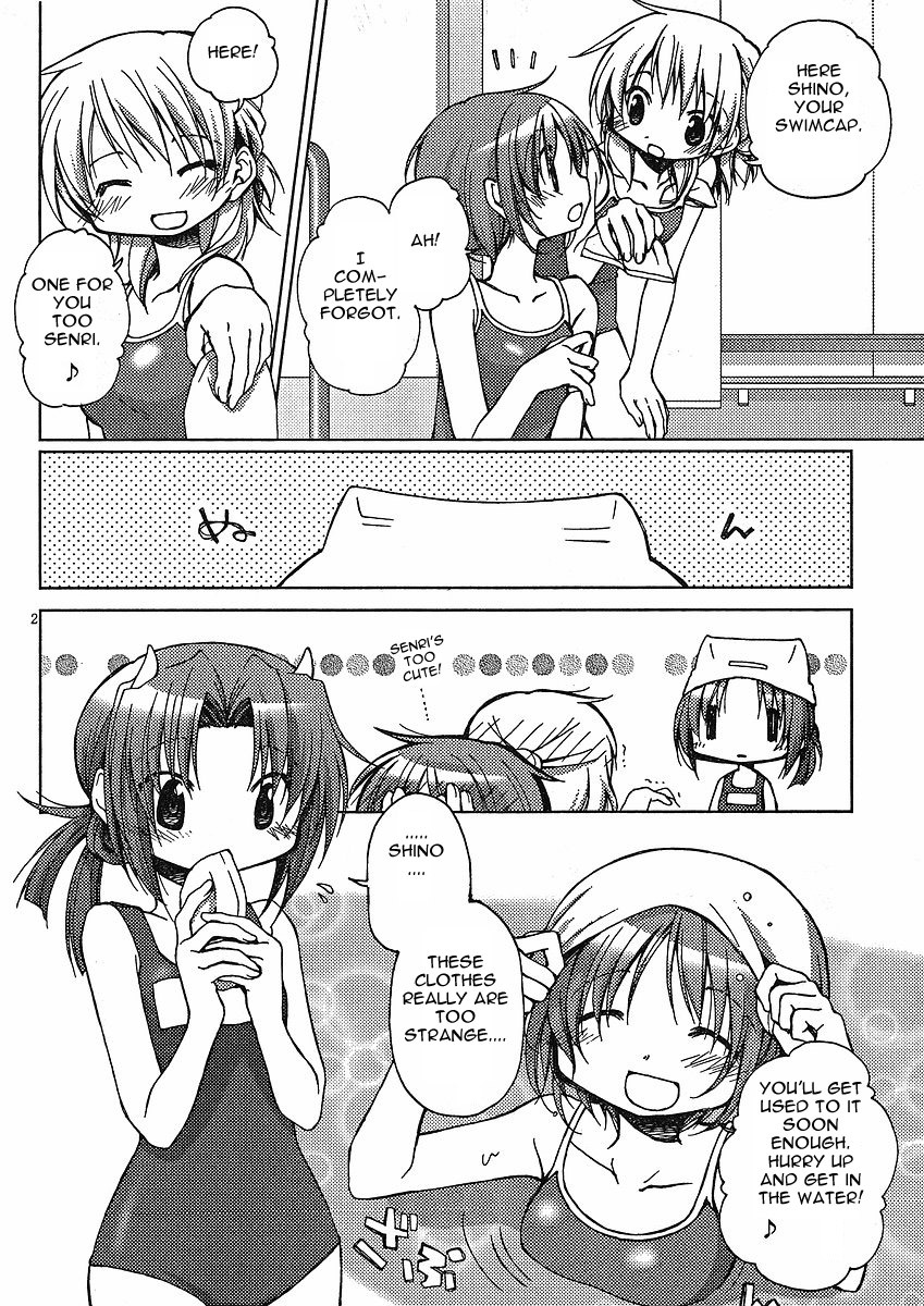 Tetsunagi Kooni Chapter 25 page 2 - Chapter 25