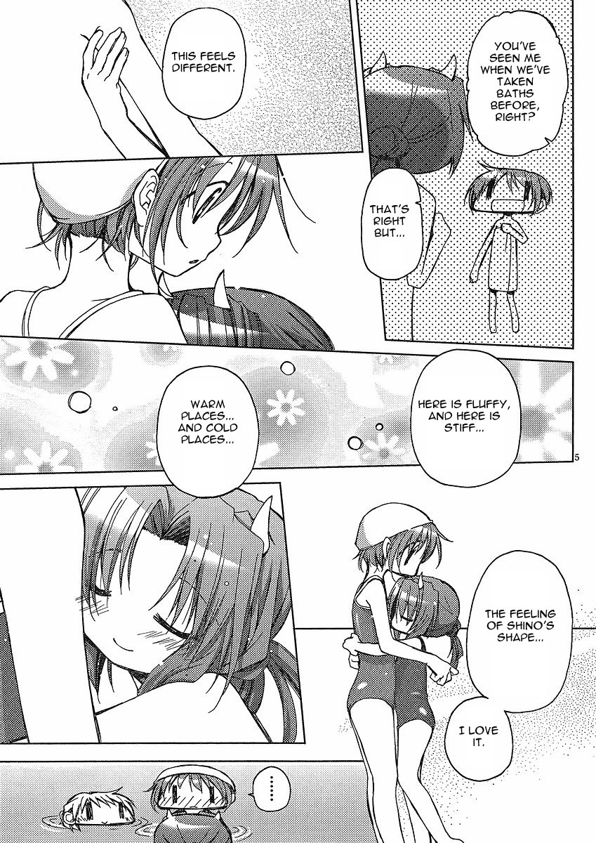 Tetsunagi Kooni Chapter 25 page 5 - Chapter 25