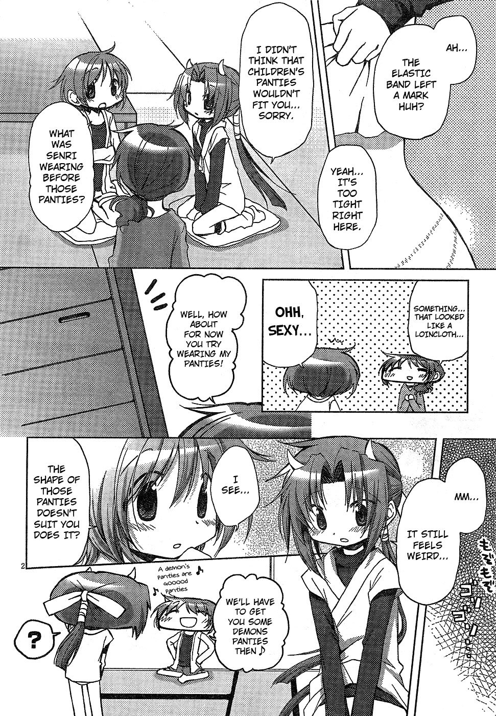 Tetsunagi Kooni Chapter 26 page 2 - Chapter 26