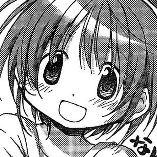 Tetsunagi Kooni Chapter 26 cover