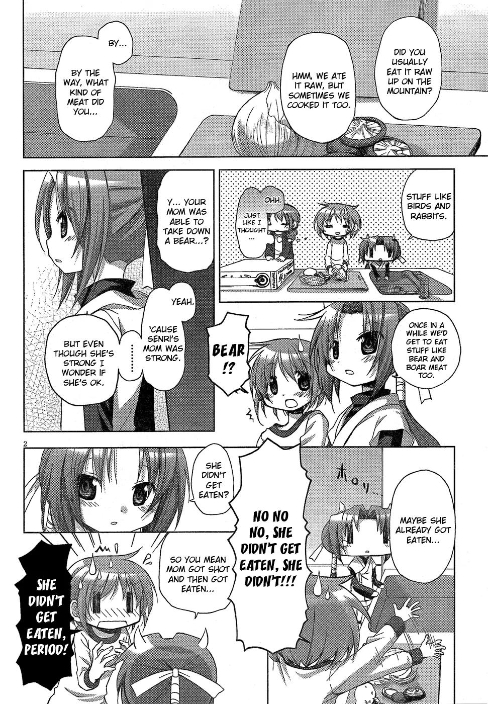 Tetsunagi Kooni Chapter 27 page 3 - Chapter 27