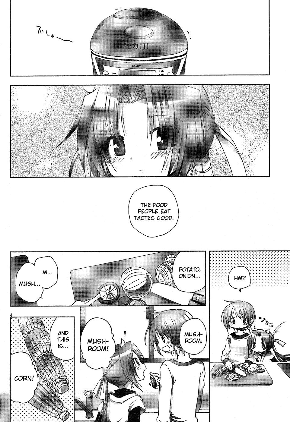 Tetsunagi Kooni Chapter 27 page 5 - Chapter 27