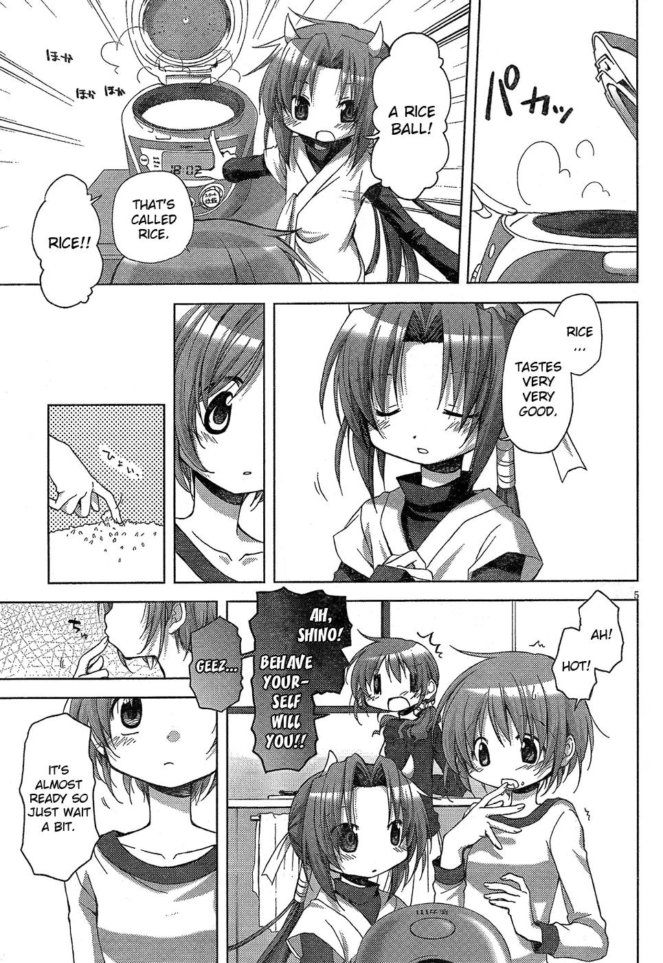 Tetsunagi Kooni Chapter 27 page 6 - Chapter 27