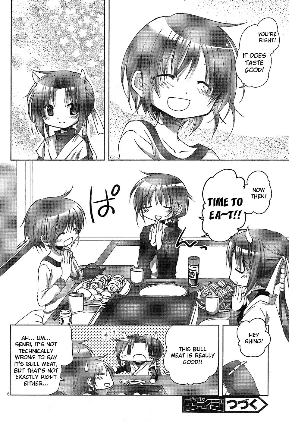 Tetsunagi Kooni Chapter 27 page 7 - Chapter 27