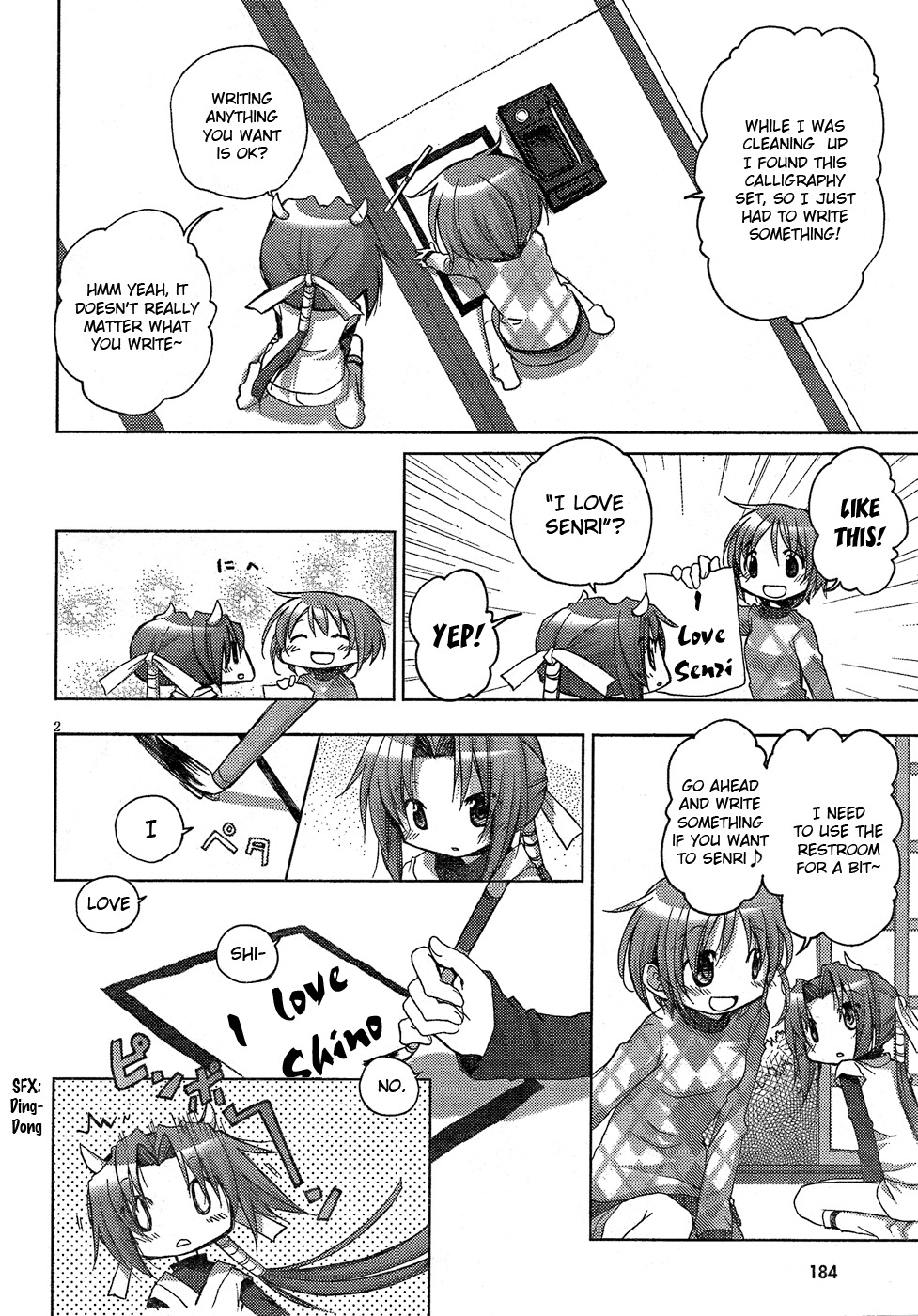 Tetsunagi Kooni Chapter 28 page 3 - Chapter 28