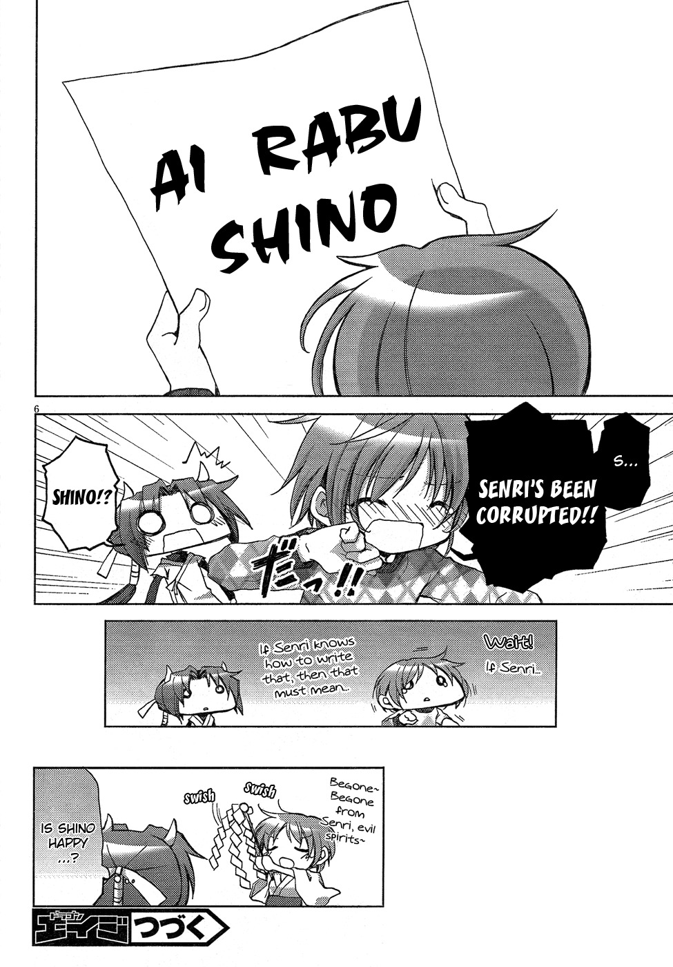 Tetsunagi Kooni Chapter 28 page 7 - Chapter 28