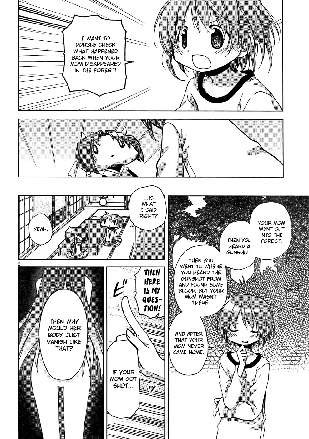 Tetsunagi Kooni Chapter 29 page 2 - Chapter 29
