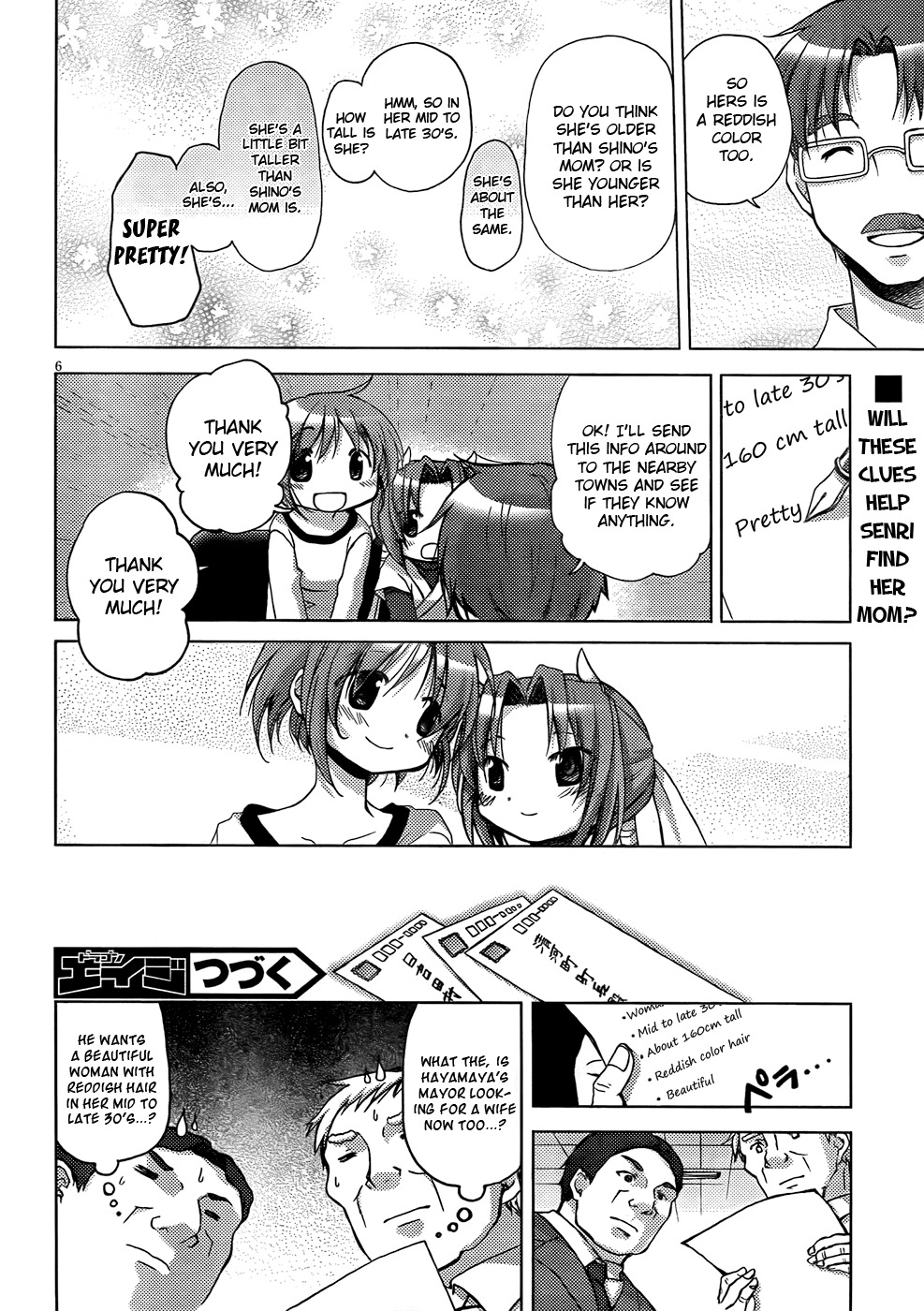Tetsunagi Kooni Chapter 29 page 6 - Chapter 29