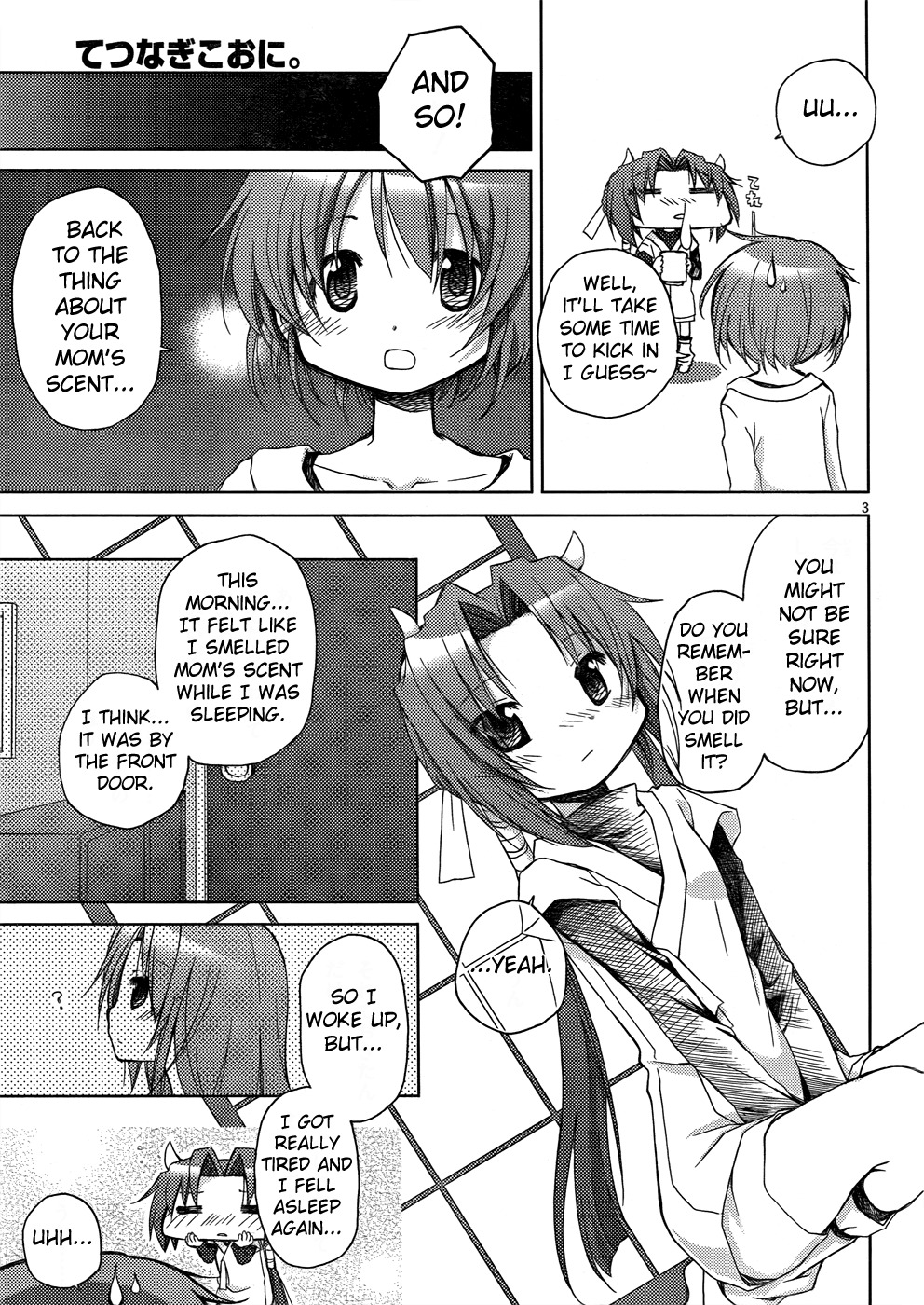 Tetsunagi Kooni Chapter 31 page 3 - Chapter 31