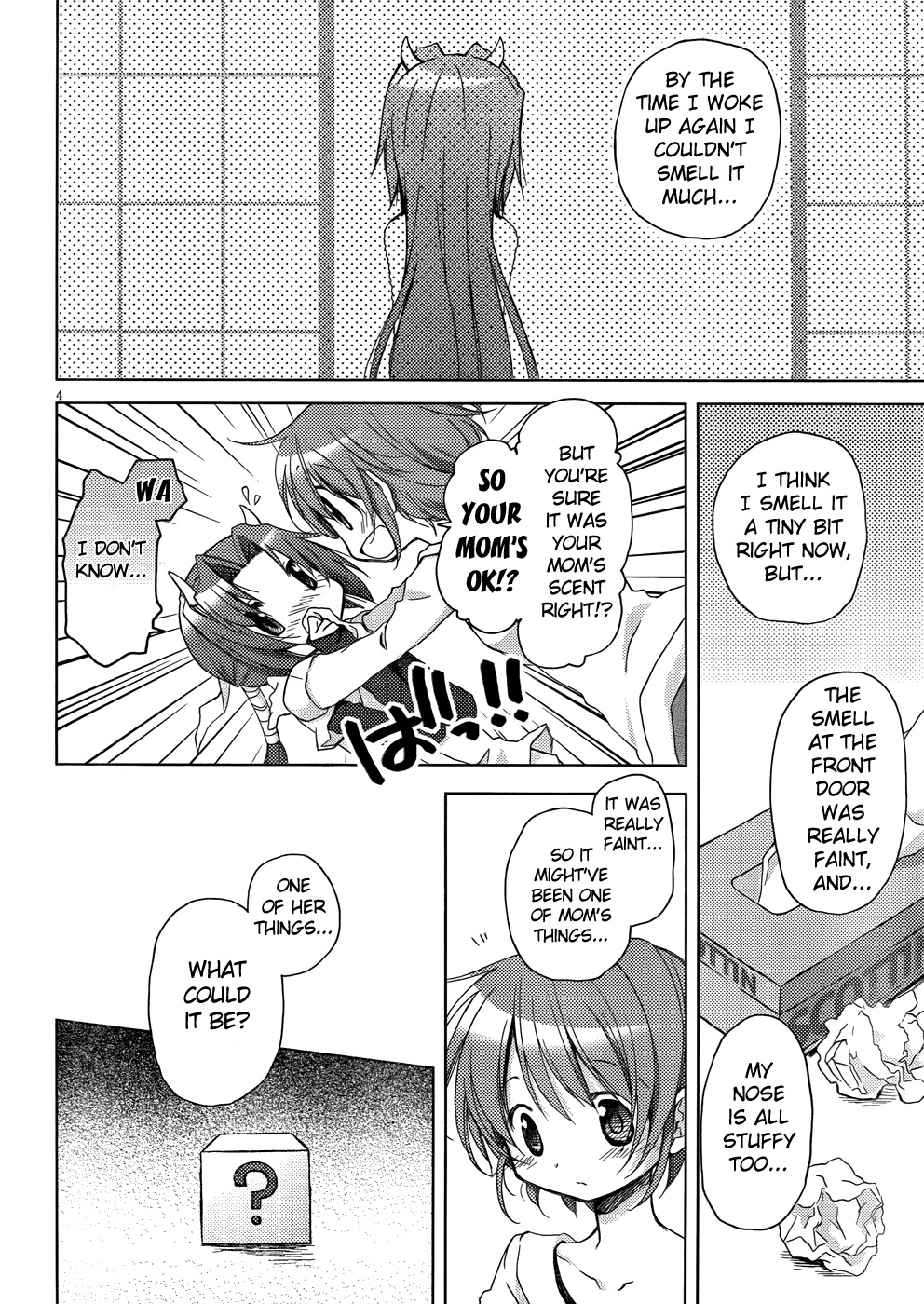 Tetsunagi Kooni Chapter 31 page 4 - Chapter 31