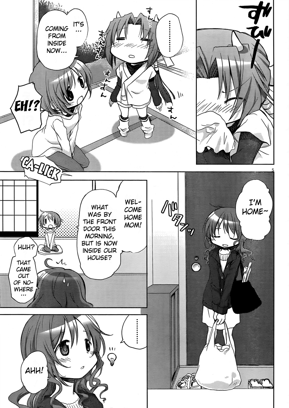 Tetsunagi Kooni Chapter 31 page 5 - Chapter 31
