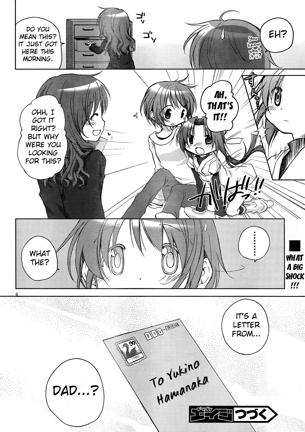Tetsunagi Kooni Chapter 31 page 6 - Chapter 31
