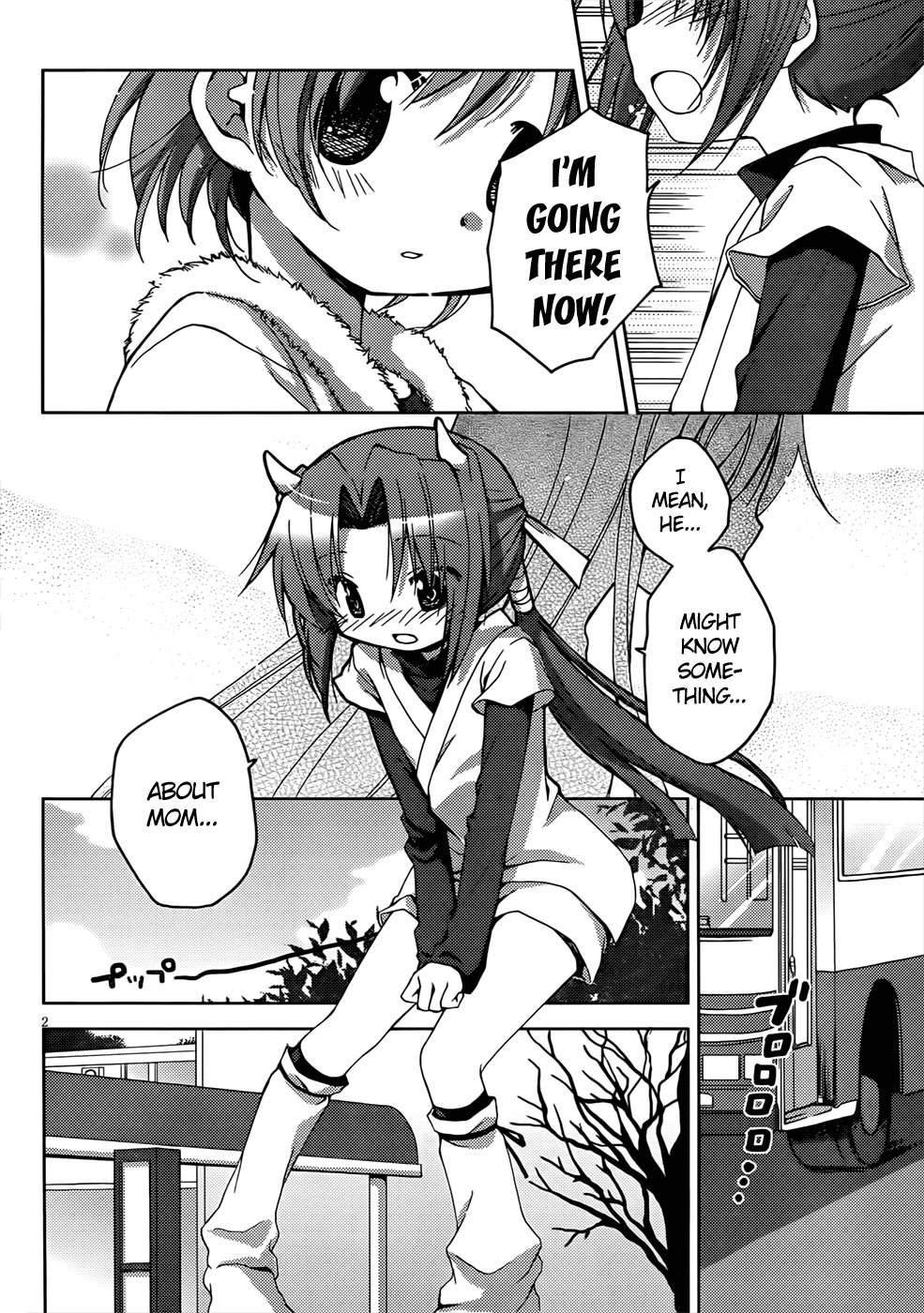 Tetsunagi Kooni Chapter 32 page 2 - Chapter 32