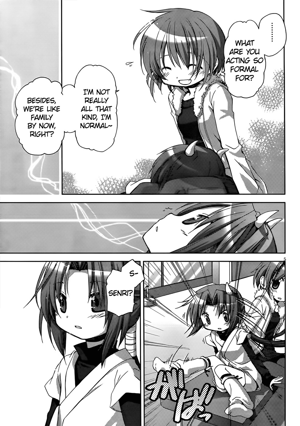 Tetsunagi Kooni Chapter 32 page 5 - Chapter 32