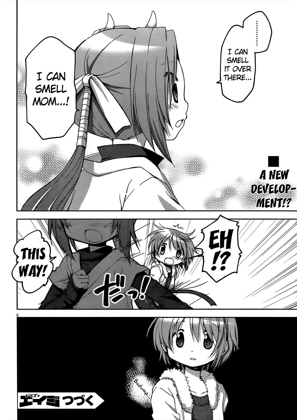 Tetsunagi Kooni Chapter 32 page 6 - Chapter 32