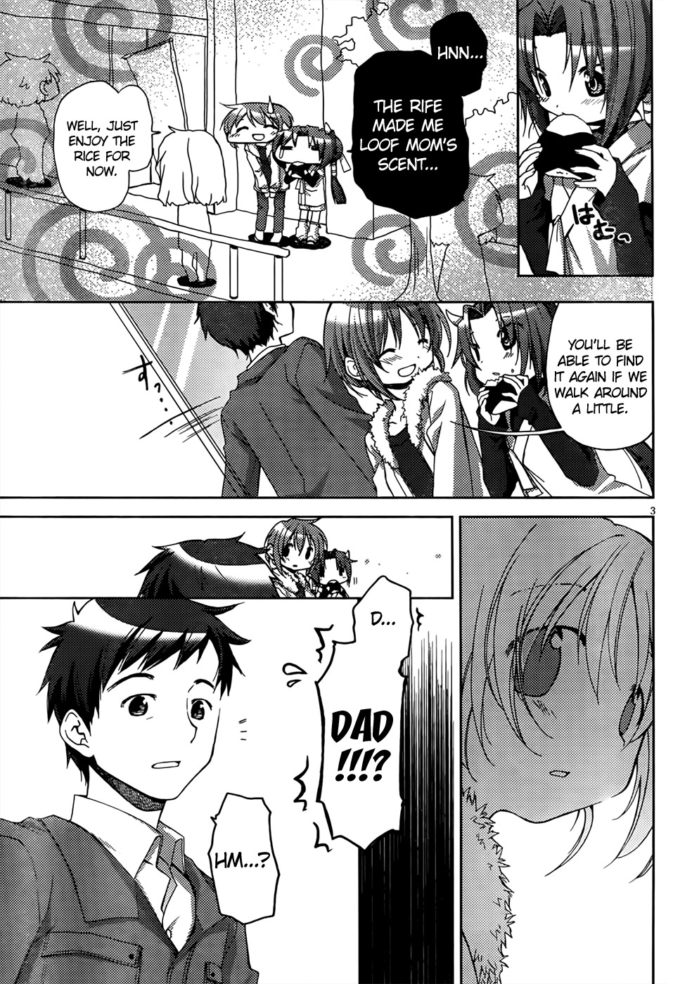 Tetsunagi Kooni Chapter 33 page 3 - Chapter 33