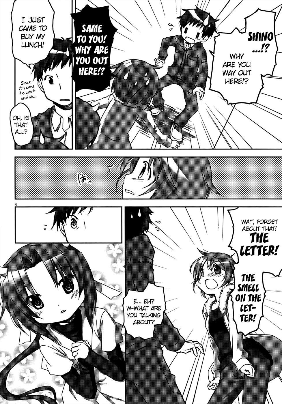 Tetsunagi Kooni Chapter 33 page 4 - Chapter 33