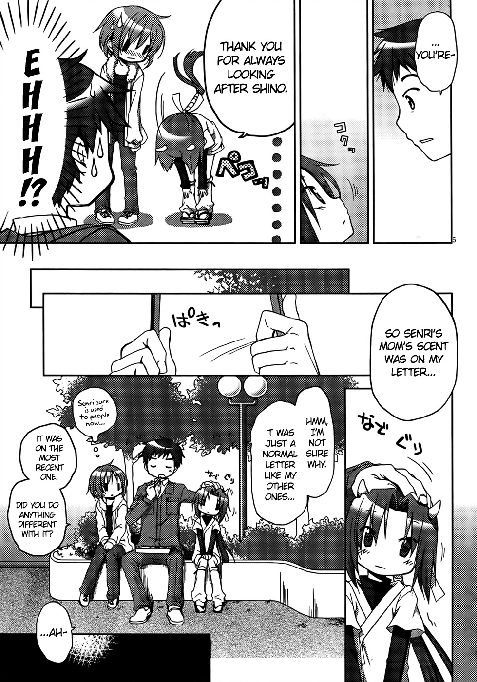 Tetsunagi Kooni Chapter 33 page 5 - Chapter 33