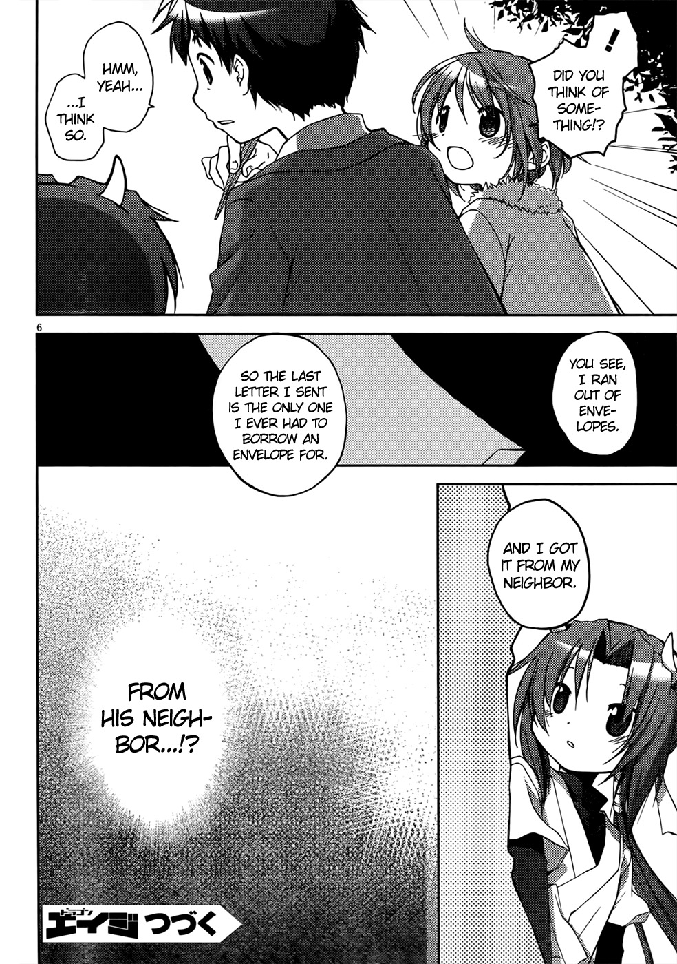 Tetsunagi Kooni Chapter 33 page 6 - Chapter 33