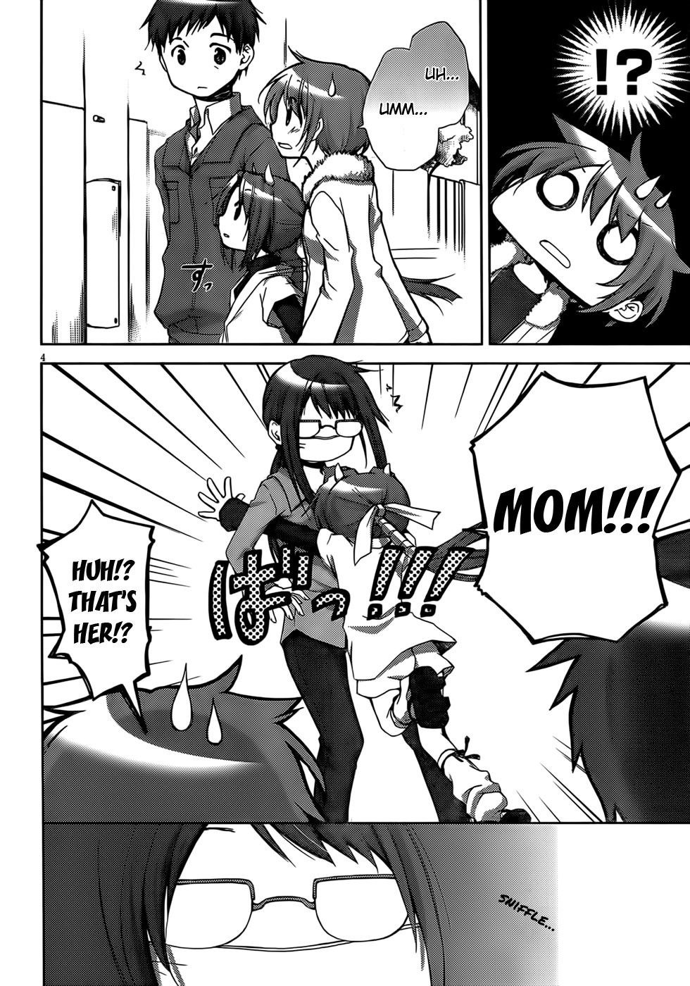 Tetsunagi Kooni Chapter 34 page 4 - Chapter 34