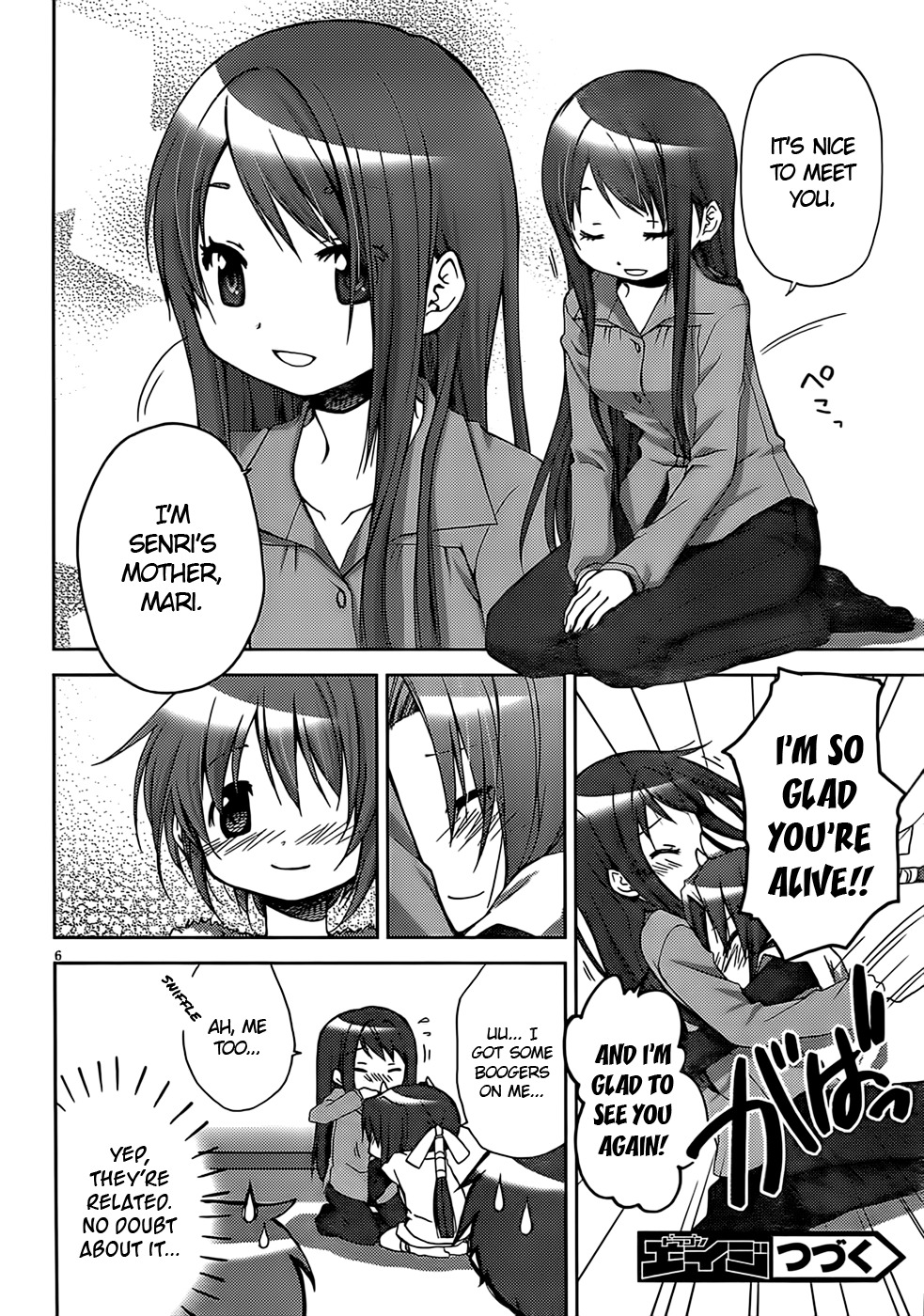 Tetsunagi Kooni Chapter 34 page 6 - Chapter 34