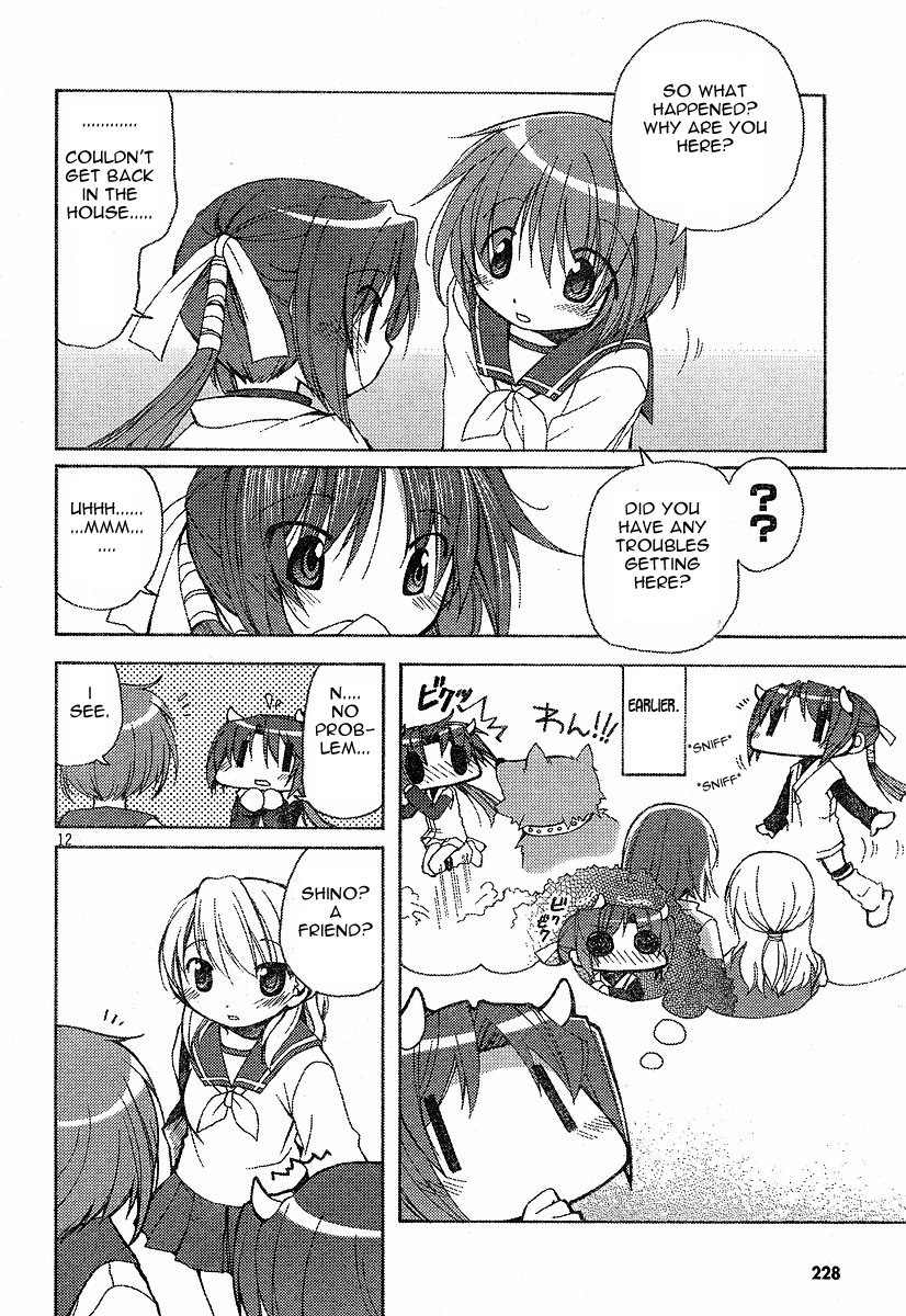 Tetsunagi Kooni Chapter 4 page 3 - Chapter 4