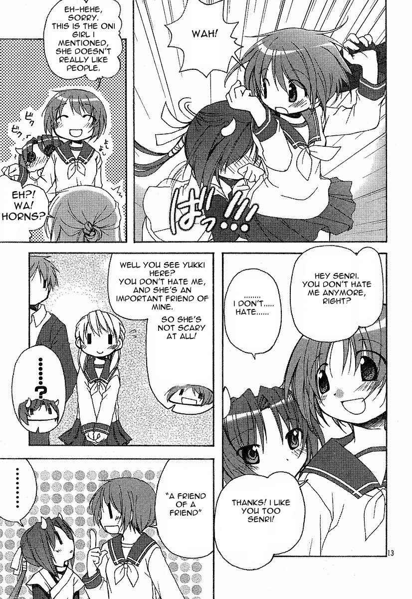 Tetsunagi Kooni Chapter 4 page 4 - Chapter 4