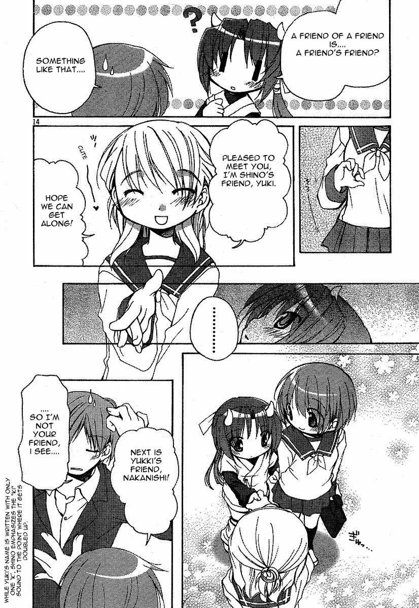 Tetsunagi Kooni Chapter 4 page 5 - Chapter 4