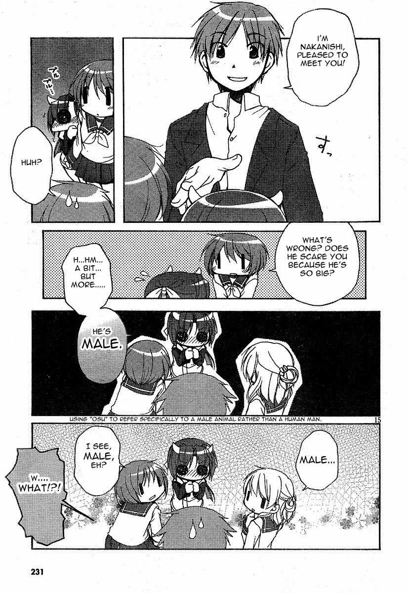 Tetsunagi Kooni Chapter 4 page 6 - Chapter 4