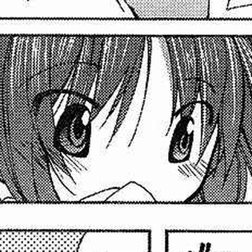 Tetsunagi Kooni Chapter 4 cover