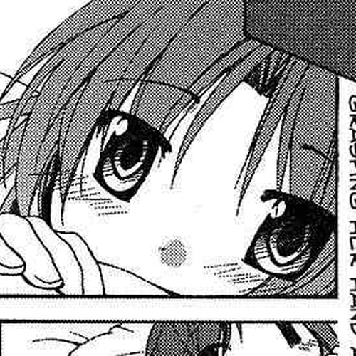 Tetsunagi Kooni Chapter 5 cover