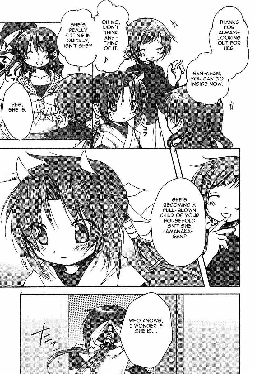 Tetsunagi Kooni Chapter 6 page 2 - Chapter 6