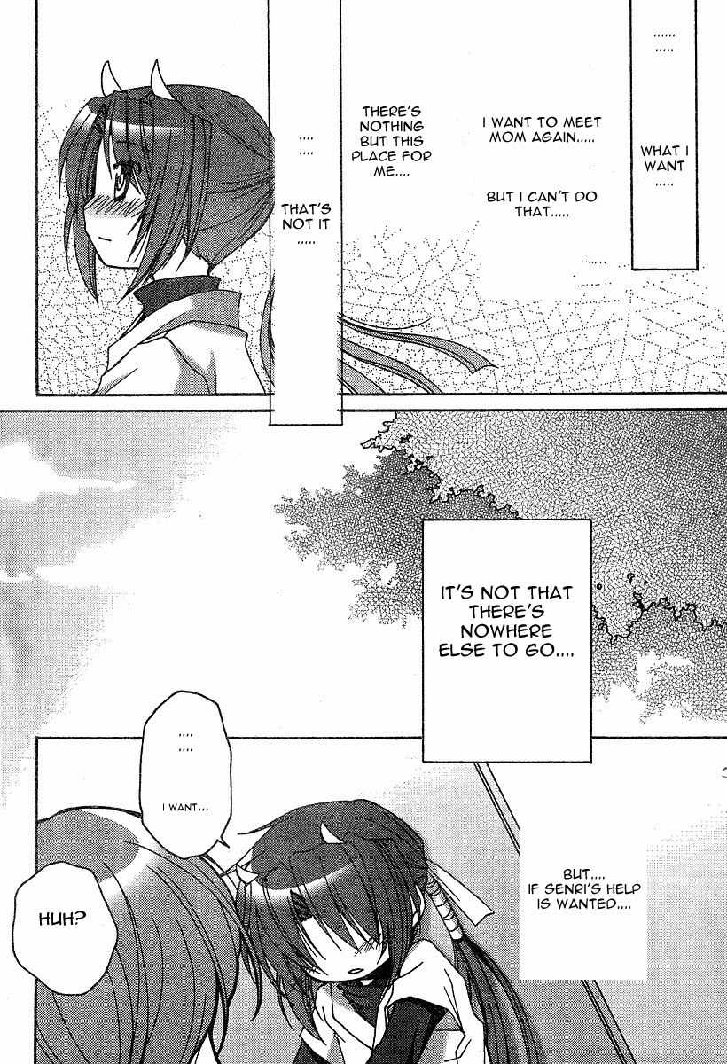Tetsunagi Kooni Chapter 6 page 5 - Chapter 6