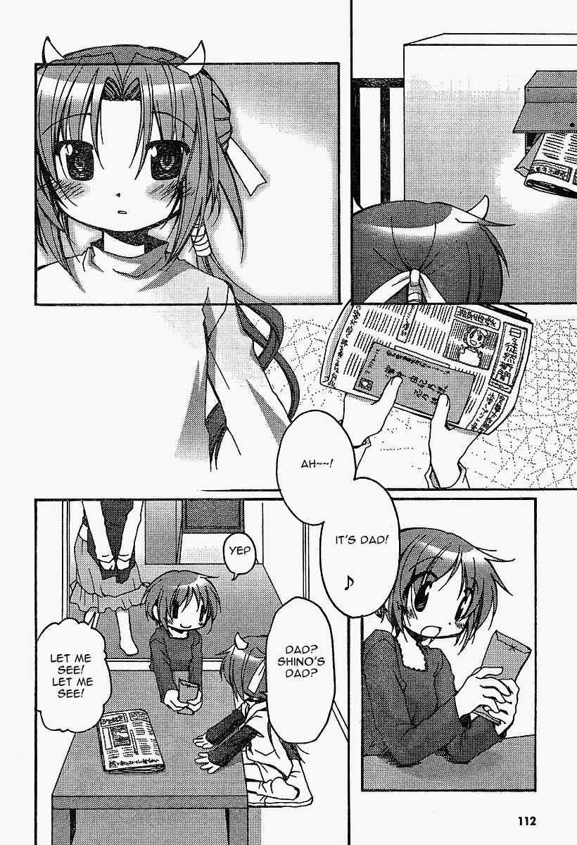 Tetsunagi Kooni Chapter 7 page 2 - Chapter 7